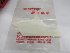 56061-1589 KAWASAKI Lower Cowling Decal 600 Ninja