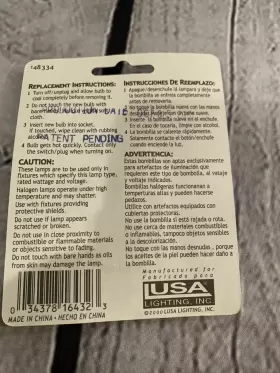 148-334 LUSA Undercabinet Light Halogen Bulb Lighting G-8 #2