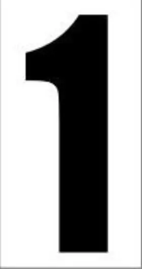 DE1B OMB WAREHOUSE Stick