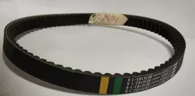 B016183 PIAGGIO/ VESPA Belt Drive Primivera Armani Lx Sprint