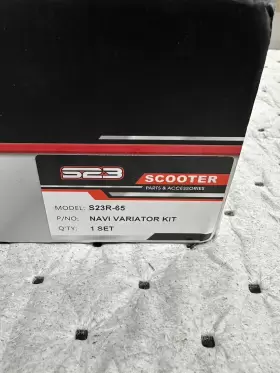 S23R-65 S23 Variator Navi Kit Honda