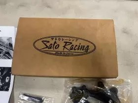 BMW-S115RS-BK SATO RACING Billet Rear S1000RR Bmw #2