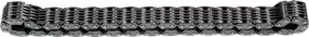 SU-31370 SP1 Chain Link Belt Silent Snowmobiles