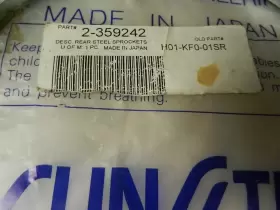 2-359242 SUNSTAR Nos Rear Steel Sprocket Honda #2