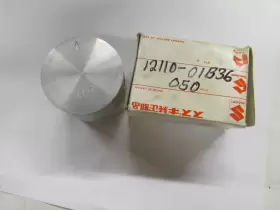12110-01B36-050 SUZUKI Nos Piston Rm 125 #2