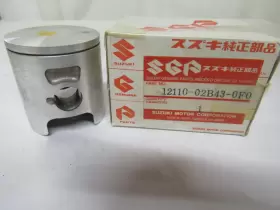 12110-02B43-0F0 SUZUKI Nos Standard Piston RM80