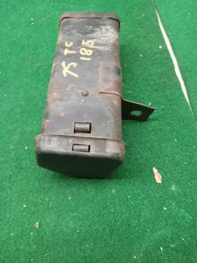 41550-29100 SUZUKI Tool Box Lid Tc