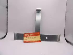 41890-41600 SUZUKI Nos Engine Mounting Plate Bracket RM125 Rm