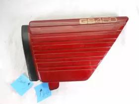 47211-44100 SUZUKI Left Frame Cover GS450 D50