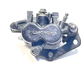 59100-33D81-999 SUZUKI Brake Caliper VZ800 Marauder