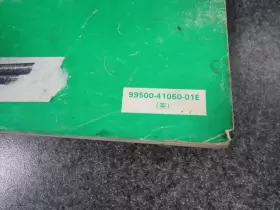 99500-41050-01E SUZUKI Service Manual LT185 #2