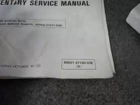 99501-37150-03E SUZUKI Supplementary Service Manual GSXR750W #2