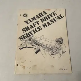 1J7-28197-19 YAMAHA Shaft Drive Service Repair Manual