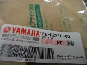 1P6-H2310-00 YAMAHA Ignition Coil