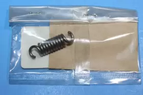 3GC-16626-01 YAMAHA Nos Spring Clutch #2