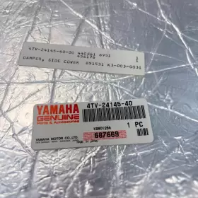 4TV-24145-40 YAMAHA Nos Damper Cover #3