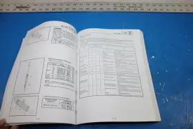 5TJ-28199-14 YAMAHA Owners Service Manual WR450FW #3