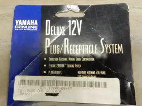 ATV-12VPK-00-KT YAMAHA Nos Deluxe Plug Receptable #2