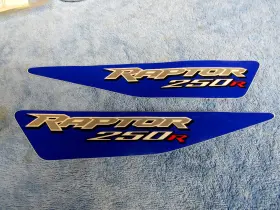 ATV-1BT25-00-01 YAMAHA Nos Rear Fender Graphic Sticker Right #3