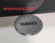 NOS OEM YAMAHA VIRAGO XV1000 XV920 XV750 XV700 GENERATOR COVER 42X-15415-01