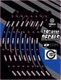 DCOR - 40-80-207 - Rim Decal - Yamaha Logo - 19" Rear