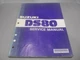 Suzuki OEM Service Manual 1981-2000 DS80 99500-20173-03E