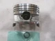 Suzuki NOS OEM LT230S 1985-1988 1.00mm Over Piston & Rings 12100-22840-100