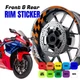 For Yamaha MT10 18-24 23 22 21 20 GP01 17 inch Wheel Rim Stickers Decal