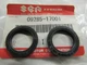 NOS Suzuki A Control Arm Pivot Seal LT250R LT500R LTZ400 85-09 09285-17001 NEW