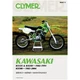 Clymer Dirt Bike Manual - Kawasaki KX125, KX250 & KX500 | M447-3