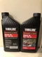 2 Quarts Yamaha Lub-10w30-gg-12 Yamalube Golf Car And Generator Oil 10W-30