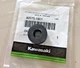 Fit Kawasaki KXT250 KXT-250 KL650 VN800 Damper Set Of 2 Genuine.