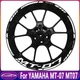 1 Sets 17" Motorcycle Front Rear Rim Reflective Stickers - For YAMAHA MT-07 MT07