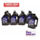 Maxima Oils 42901, Set of 12 75W Mtl Trans Lube Case 12X1 Litre Performance Part