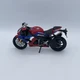 Honda CBR1000RR-R Fireblade Model SP by Maisto in MultiColour 32705 1:12 Bike