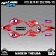 Graphics Kit for Beta RR50 (2006-2010) Flight Series - RED