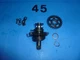 Suzuki 1992 RM125 Kick/Idler Gear #26241-43D01