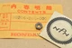 NOS Honda CA175 CB175 CL175 SL175 TL250 VF500 XL350 XR250 Nut 90206-246-000
