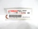 Genuine Yamaha ATV, Scooter, Snowmobile Copper Plate Washer 90201-08087  (2) NOS