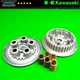 84-85 KAWASAKI TECATE CLUTCH INNER BOSS HUB KIT PLATE SPRINGS C