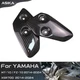 For Yamaha MT-07 FZ07 2014-2024 Carbon Fiber Motorcycle Footpeg Heel Plate Guard
