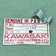 NEW GENUINE KAWASAKI 21149-001 ENGINE COVERS CLAMP DISTRIBUTOR