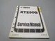 1980 YAMAHA XT250G OEM SERVICE MANUAL  LIT-11616-01-91 UNBOUND