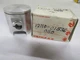 NOS GENUINE SUZUKI PISTON  2ND OVER SIZE RM 125 G H J 1986-1988  12110-01B36-050