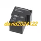 2PC NEW NT90W60AE12SL 【4-pin 60A/12VDC】 Relay #TT 