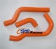 ORANGE Silicone Radiator Hose For KTM 65 SX 2002-2008 2003 2004 2005 2006 2007