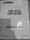 2004 Yamaha YZF-R1S YZF-R1SC Service Repair Manual LIT-11616-17-55 