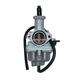 Fits Honda Recon TRX250 ATC 200X 200S 185S CB125S XR100 26MM Carburetor PZ26
