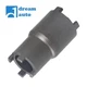 1x Clutch Socket Nut Tool for Honda 90 110cc 125cc 200cc 250cc 90231-200-010 