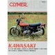 Motorcycle Repair Manual Kawasaki
